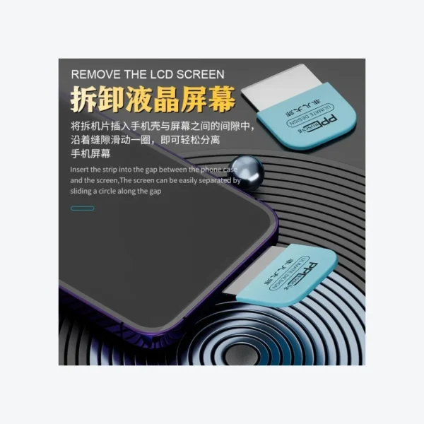 PPD Ultra Thin Metal Steel Opening Tool (1) Espátula de Apertura Metálica PPD Ultra Thin | Acero Flexible de Máxima Precisión
