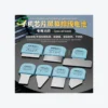 PPD Ultra Thin Metal Steel Opening Tool Espátula de Apertura Metálica PPD Ultra Thin | Acero Flexible de Máxima Precisión