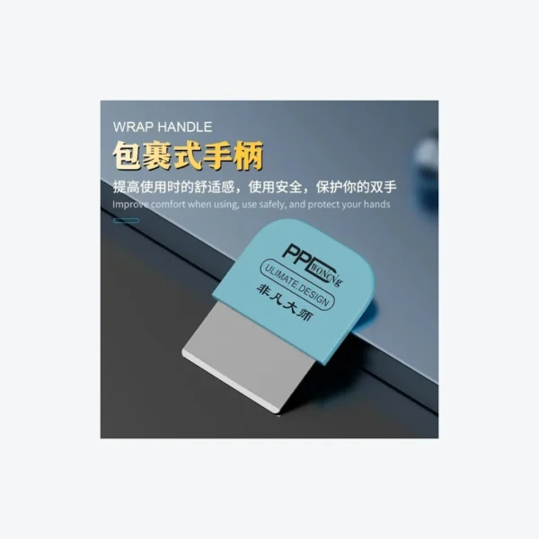 PPD Ultra Thin Metal Steel Opening Tool (2) Espátula de Apertura Metálica PPD Ultra Thin | Acero Flexible de Máxima Precisión