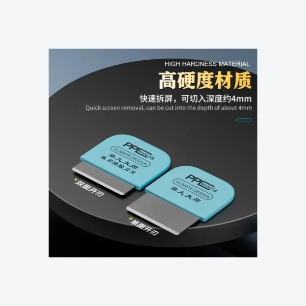 PPD Ultra Thin Metal Steel Opening Tool (5) Espátula de Apertura Metálica PPD Ultra Thin | Acero Flexible de Máxima Precisión